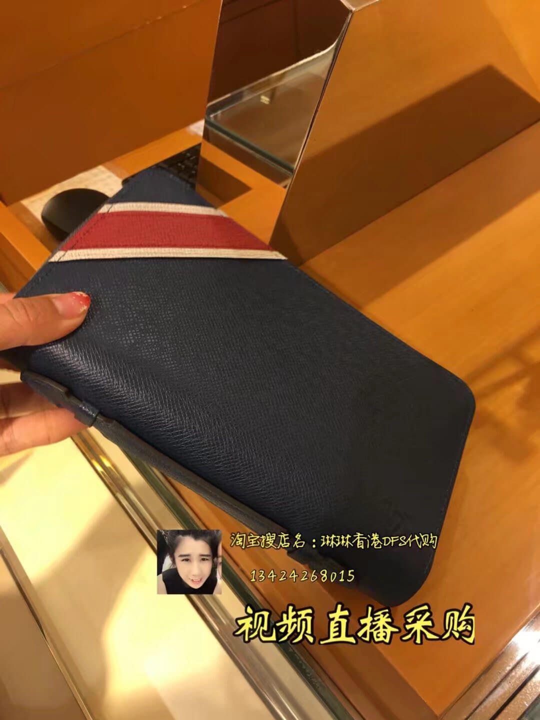 ルイヴィトン 2017年最新(限定)「ジッピーXL」 M64019 タイガ