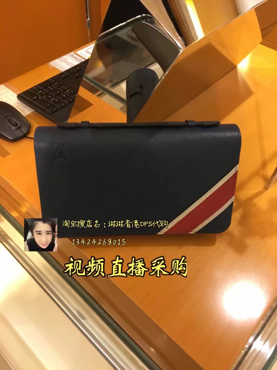 ルイヴィトン 2017年最新(限定)「ジッピーXL」 M64019 タイガ