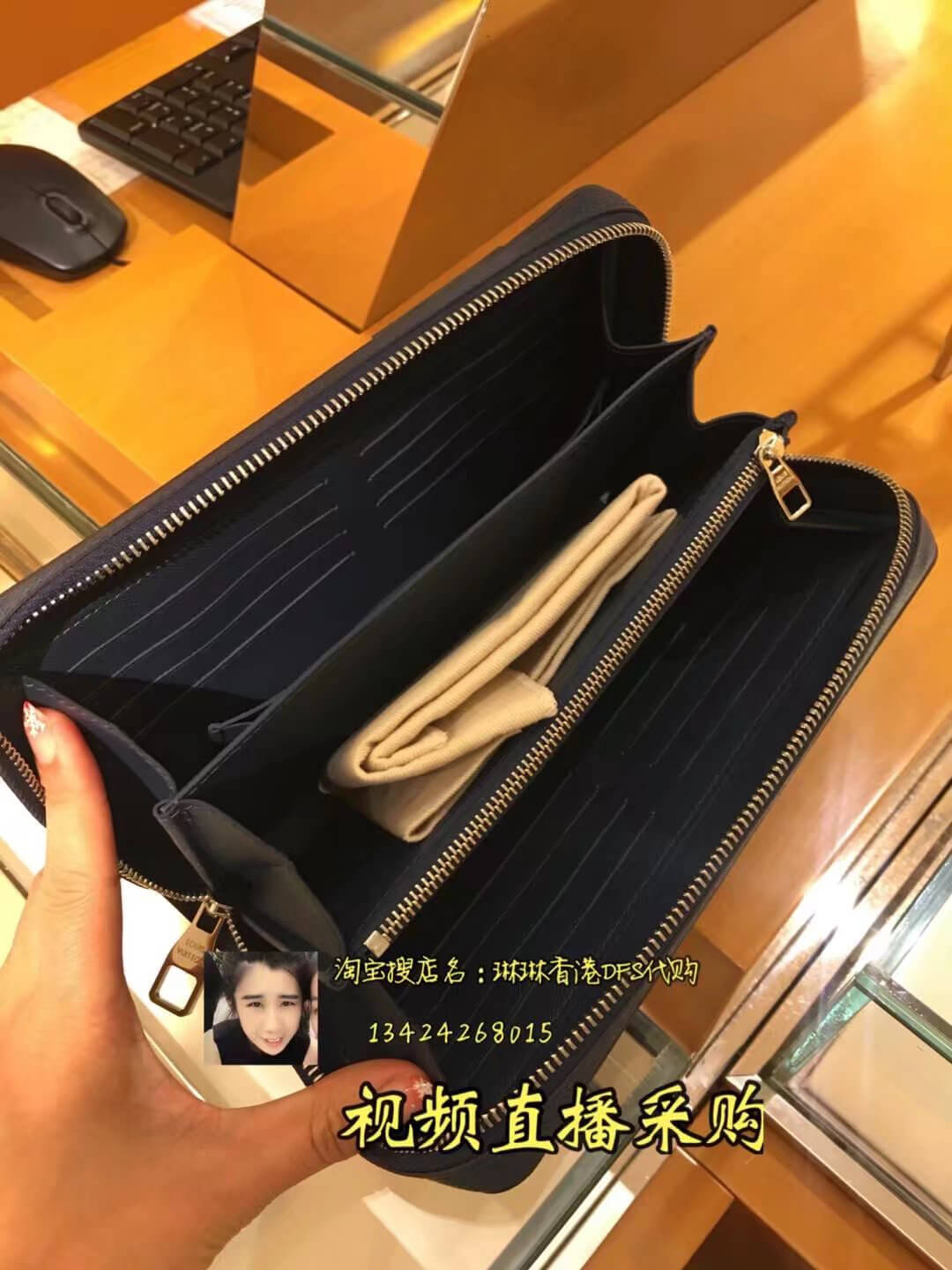 ルイヴィトン 2017年最新(限定)「ジッピーXL」 M64019 タイガ