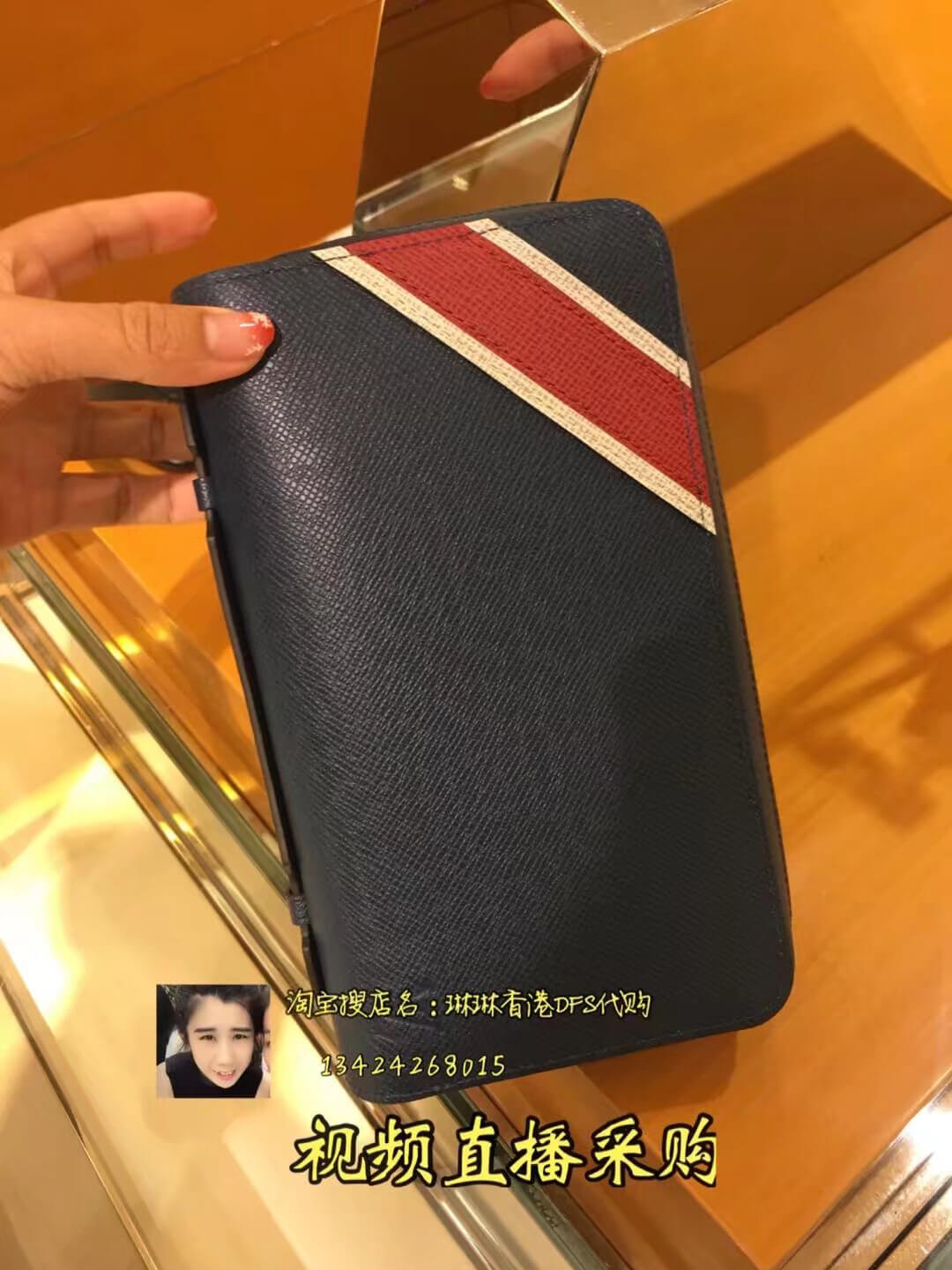 ルイヴィトン 2017年最新(限定)「ジッピーXL」 M64019 タイガ