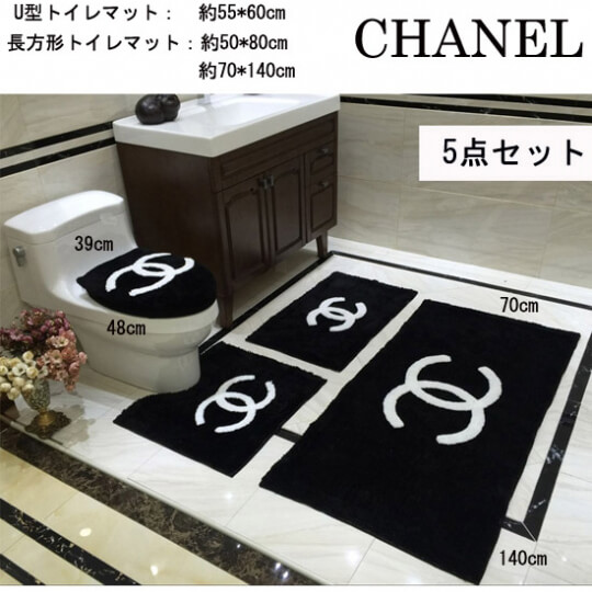 シャネル マット 偽物 トイレ浴室 便座カバー シャネル トイレマット/フタカバー 絨毯 3色 9082314