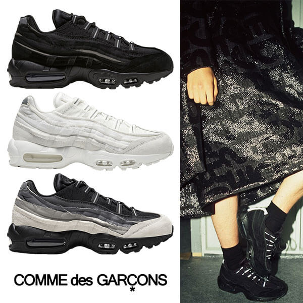入手困難！ナイキ エアマックス95 偽物 履き心地  Comme des Garcons x Air Max 95AT9865-001