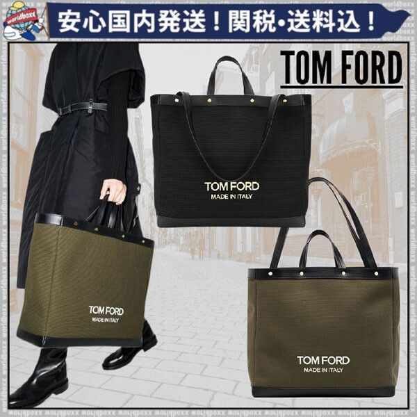 20AW☆送料込【トムフォード】コピー T SCREW キャンバス ロゴ トートTF121