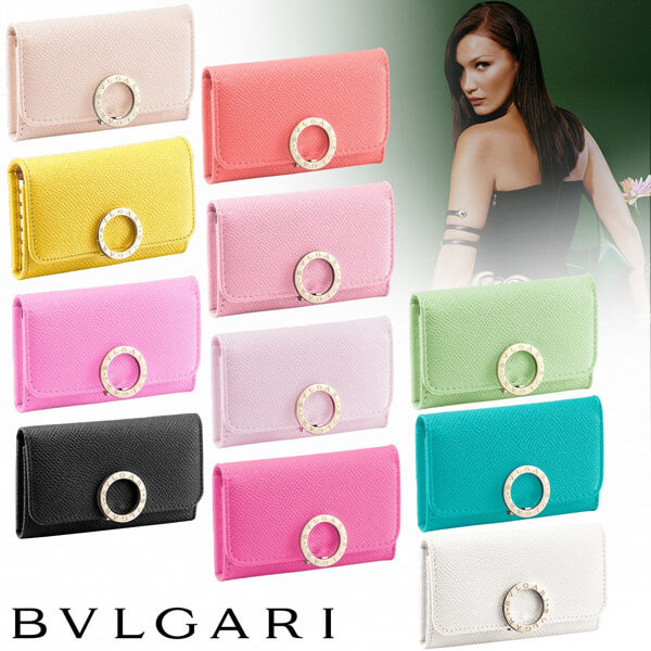 ブルガリ ・ 偽物キーホルダー カーフレザー 12色37582