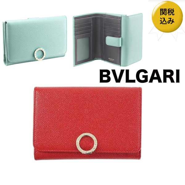 ★ブルガリ★ ・ スーパーコピーコンパクト財布37583
