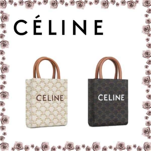 #バーティカルカバ