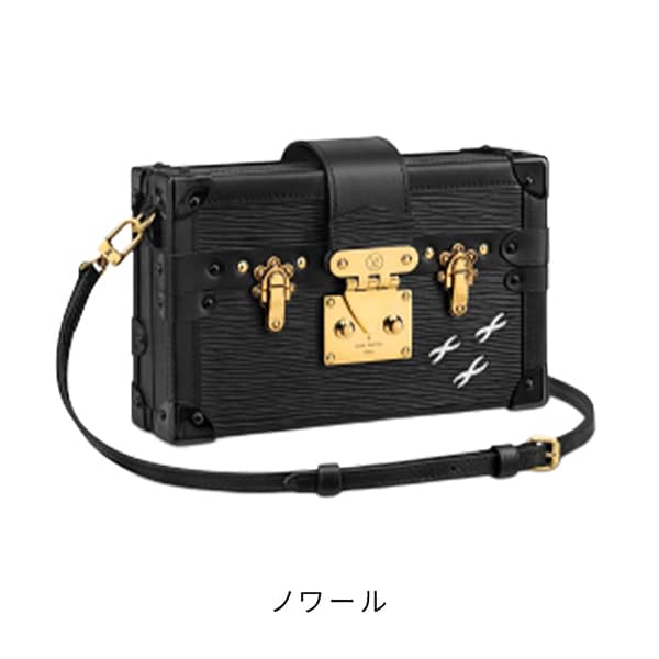 ★ルイヴィトン★ コピー プティット・マル ショルダーバッグ エピ EPI M54650 3色