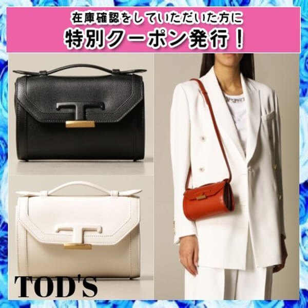 21SSトッズ スーパーコピー Tタイムレスクロスボディミニショルダーバッグ関税込XBWTSPC0000 P8F