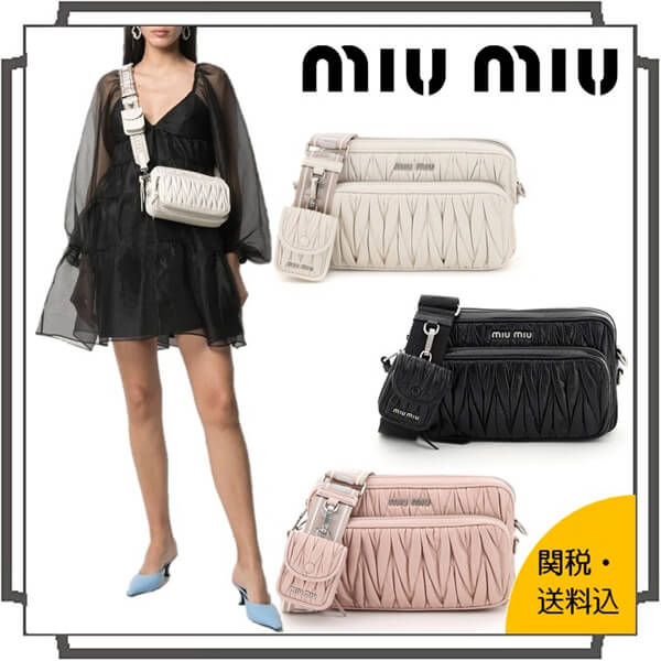 ★日本!!人気!ミュウミュウ ポシェット 偽物 シャイニー マテラッセレザー ショルダーバッグ 5BH199 2DNV