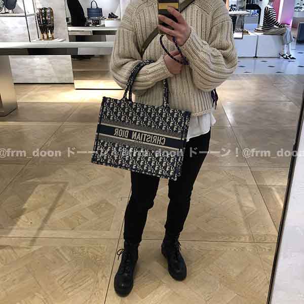 大人気!注目度抜群!新作 ディオール 付録 コピー ブックトート 36.5cm M1296ZRIW_M928【売上額TOP10】