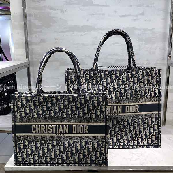 大人気!注目度抜群!新作 ディオール 付録 コピー ブックトート 36.5cm M1296ZRIW_M928【売上額TOP10】
