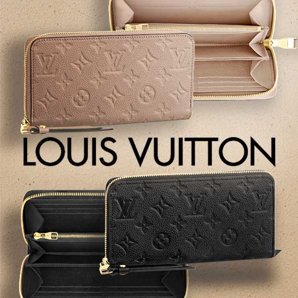 #ジッピーウォレット