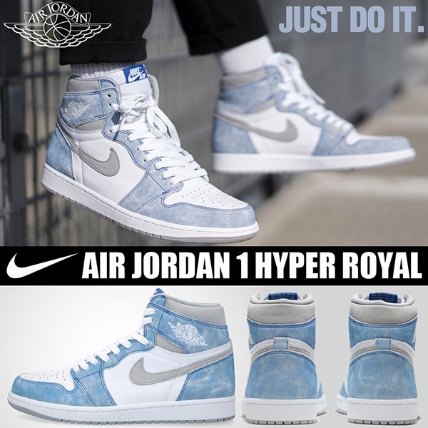◆大人気◆ナイキ ハイパーロイヤル 偽物◆AIR JORDAN 1 HYPER ROYAL◆新商品◆555088-402、575441-402