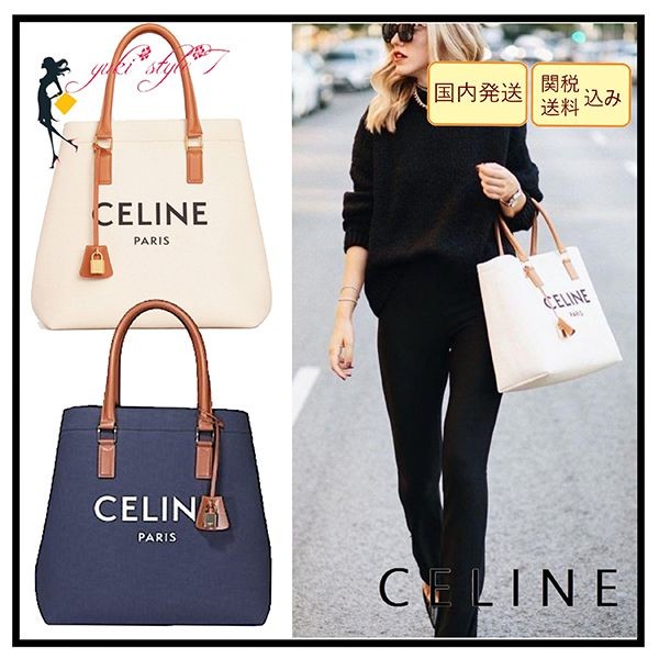 ★超希少!★セリーヌ トートバッグ 偽物★ホリゾンタル カバ 異素材Mix! 192162BNZ.02NT