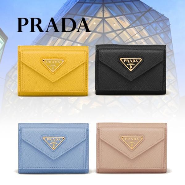 プラダ 新作 サフィアーノレザー スナップ式 ミニ財布 コピー 1MH021_QHH_F0377