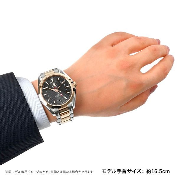 大人気新作!オメガ コピー シーマスター コーアクシャル アクアテラ GMT 231.20.43.22.06.003