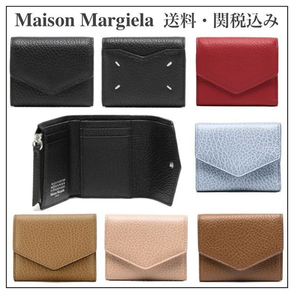 一目惚れ♪★メゾンマルジェラ 偽物★エンベロープウォレット/三つ折りミニ財布 S56UI0136P0399T8013