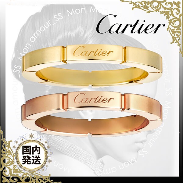 #カルティエ リング
