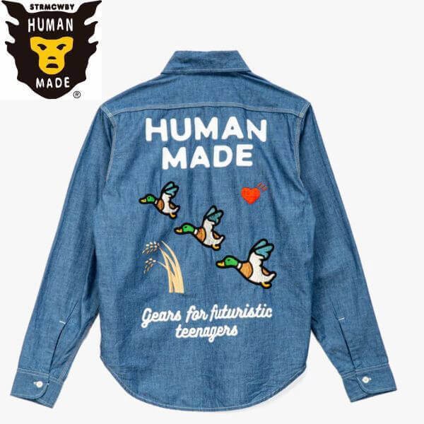 ヒューマンメイド