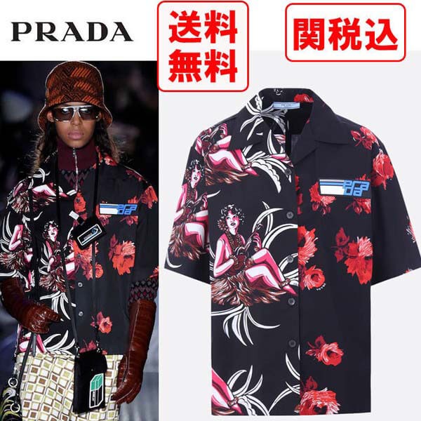 プラダ シャツ コピー★プリント アーカイブ 再構築 アロハ シャツ 21080515