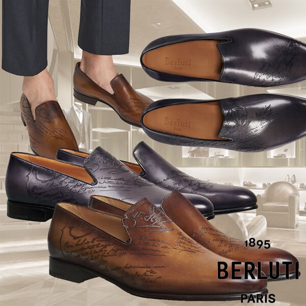 【ベルルッティ ローファー コピー】カーシヴ ガレ スクリット ローファーS4160-V2