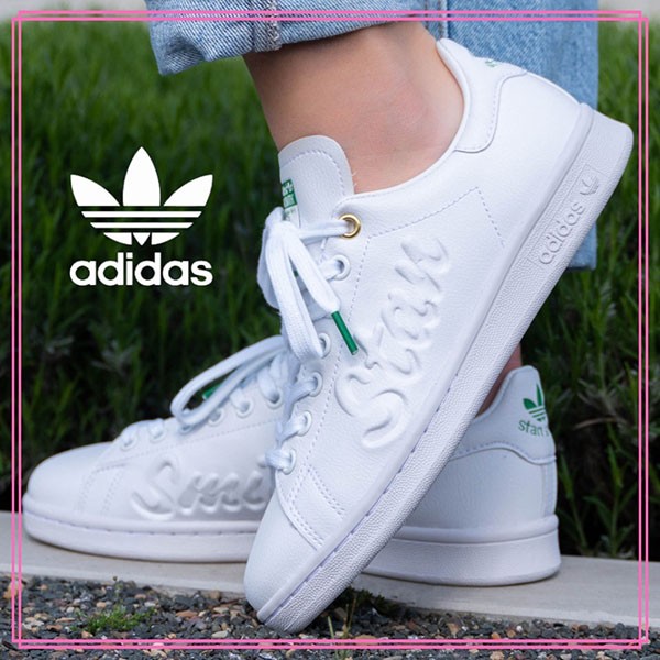 #スタンスミス 偽物