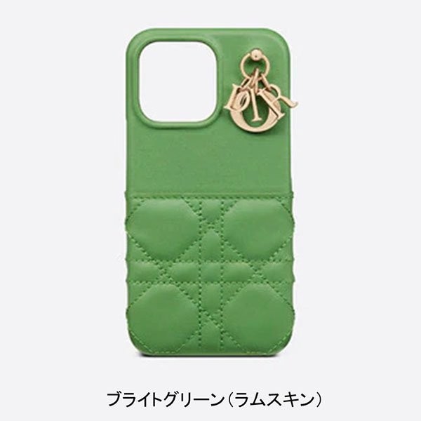 ディオール iPhone13proケース スーパーコピー 優良サイト ランキング★ 22051405