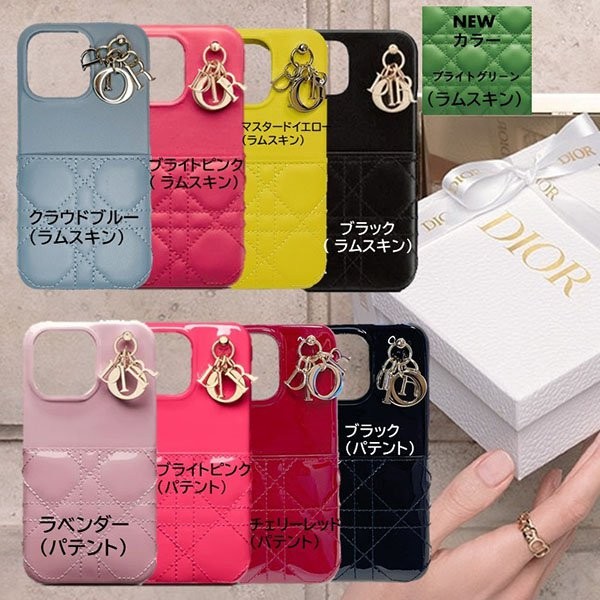ディオール iPhone13proケース スーパーコピー 優良サイト ランキング★ 22051405