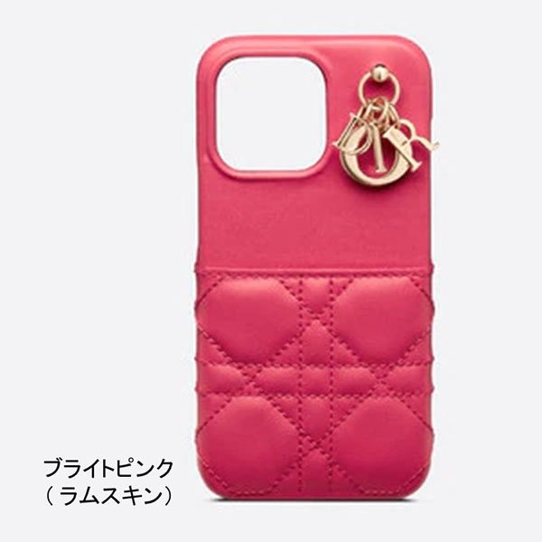 ディオール iPhone13proケース スーパーコピー 優良サイト ランキング★ 22051405