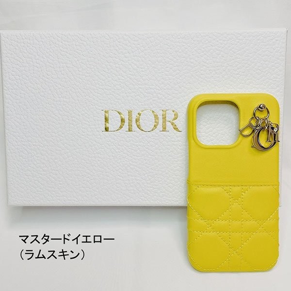 ディオール iPhone13proケース スーパーコピー 優良サイト ランキング★ 22051405