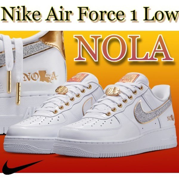  ナイキ エアフォース1 ロー  DZ5425-100