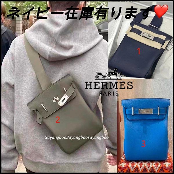 エルメス Hac a dos PM 偽物 レザーバックパック j2302164