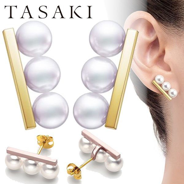 すぐ届く【TASAKI 偽物】タサキ バランス ネオ イヤリング パールE4315