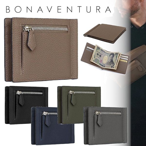 完売色あり！【ボナベンチュラ】マネークリップ 偽物 折りたたみ財布 2つ折り