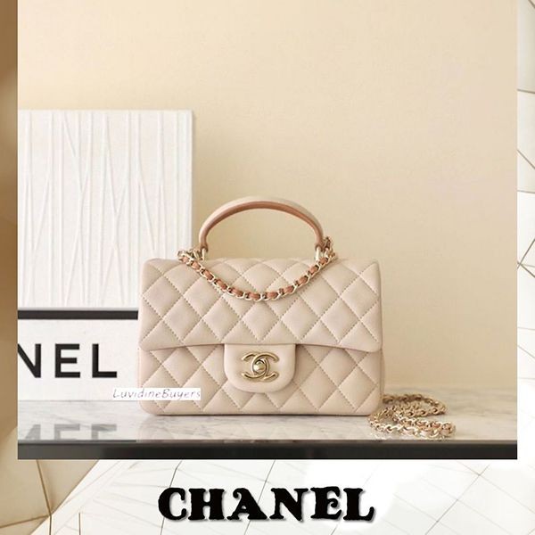 注目!シャネル マトラッセ 偽物ミニ フラップ バッグAS2431 B10324 NN018