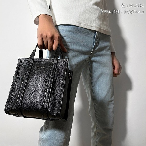 バレンシアガ 偽物 バザール ショッパー XXS BLACK バッグ 513988 2UQQN 1000