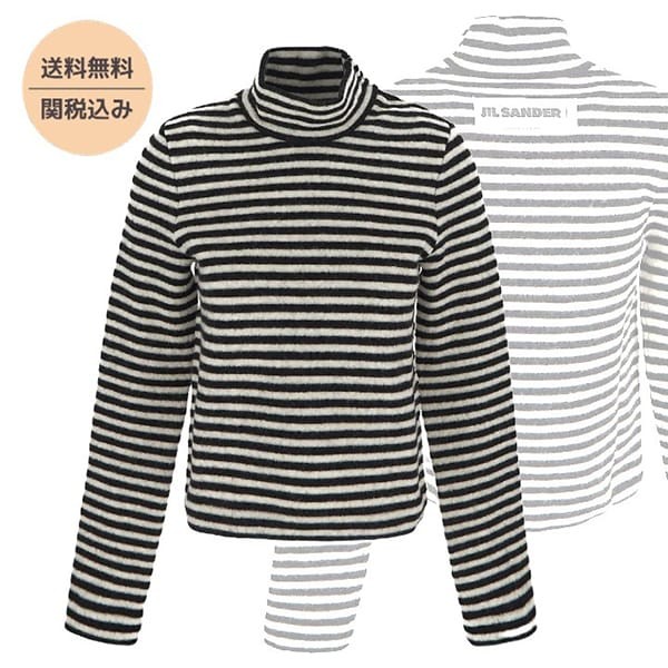 新作もセール価格！ジルサンダー 偽物 ストライプ ロゴ ニットウェア J40NH0004J20077120