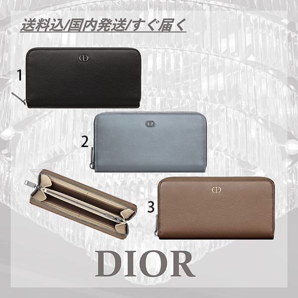 目玉商品！ディオール CD レザージップウォレット 長財布 偽物 3色 2ESBC252CDI_H00N