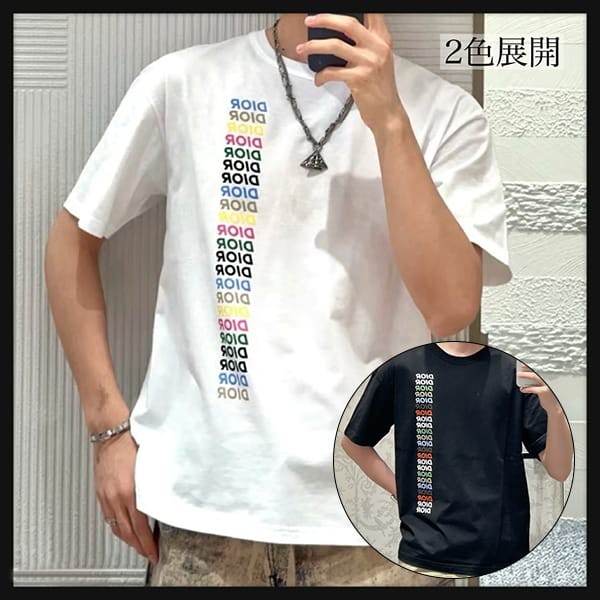 完売必至ディオール スーパーコピー ロゴ入り クルーネック Tシャツ 2色 413J696A0817_C085