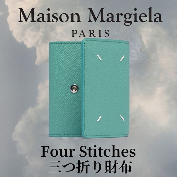 【新デザイン】【マルジェラ】三つ折り財布 偽物 ライトブルーSA3UI0017P5787HA004