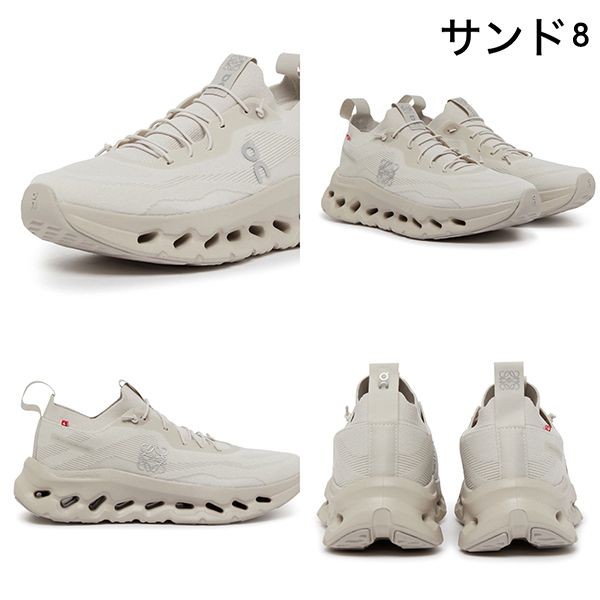 ユニークなデザインロエベ×Onコラボ 偽物クラウドティルト スニーカーL929282X15