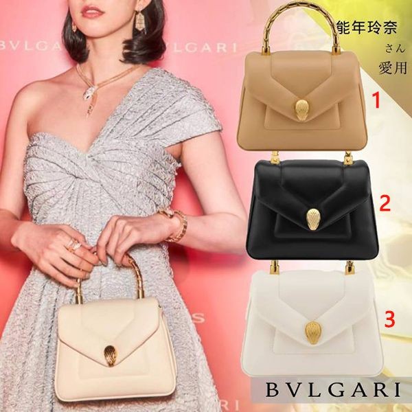 能年玲奈さん着用【ブルガリ】セルペンティ トップハンドル コピーbg01112