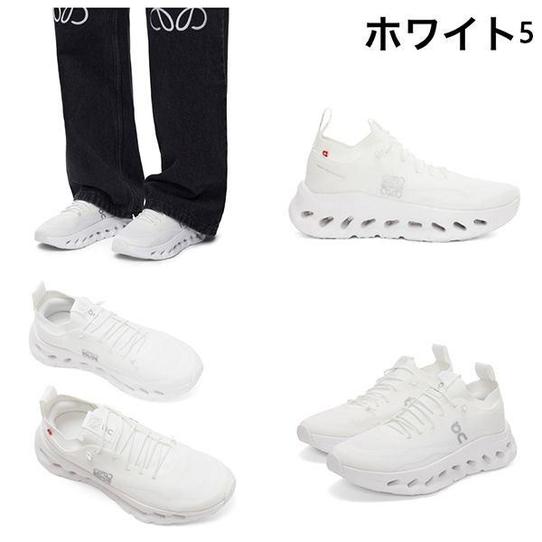 ユニークなデザインロエベ×Onコラボ 偽物クラウドティルト スニーカーL929282X15