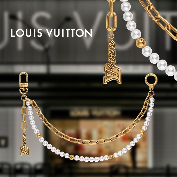 ルイヴィトン バッグチャーム チェーン ベルト パール 偽物 M01689
