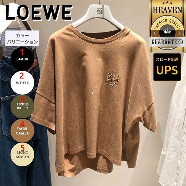 2024AW【ロエベ】Tシャツ スーパーコピー S359341XA4