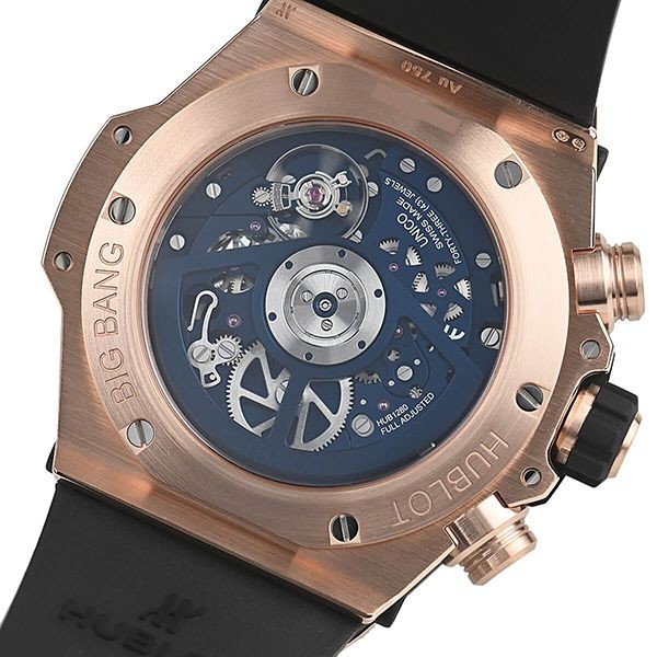 ウブロ ビッグ・バン ウニコ キングゴールド ブルー 421.OX.5180.RX