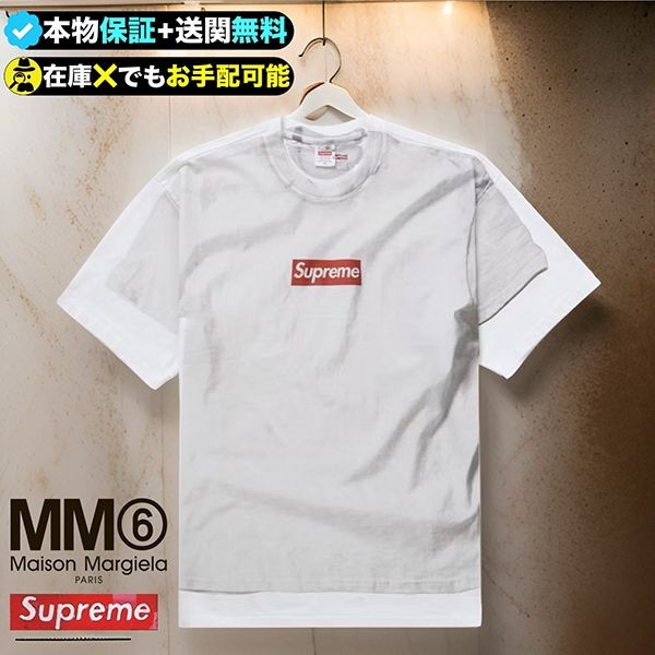 【シュプリーム MM6 偽物 マルジェラ Tシャツ 】ボックスロゴ 半袖 Tシャツ sm0416