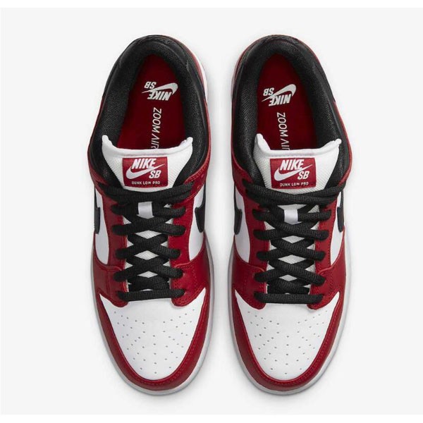 ナイキダンク シカゴ 偽物 ロー プロ ジェーパック シカゴ/バーシティレッド アンド ホワイト 24050101