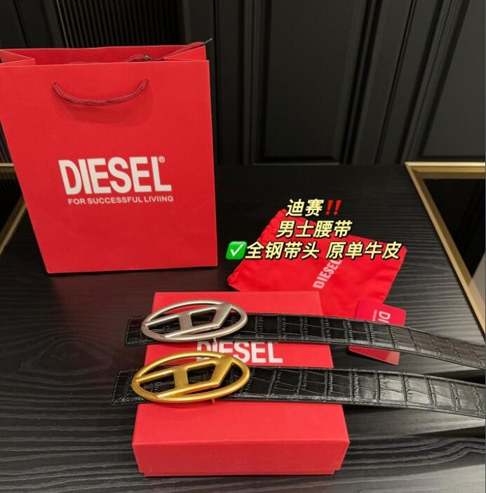 Diesel ベルト 偽物 ディーゼル クロコダイル 2色 24050201