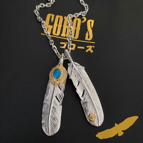 大人気 ゴローズ ネックレス  偽物 上金特大フェザー  24050901